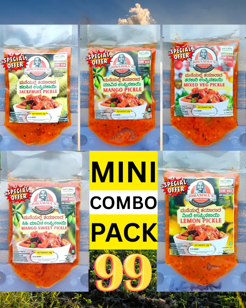 JORAMMA'S COMBO (MINI) 