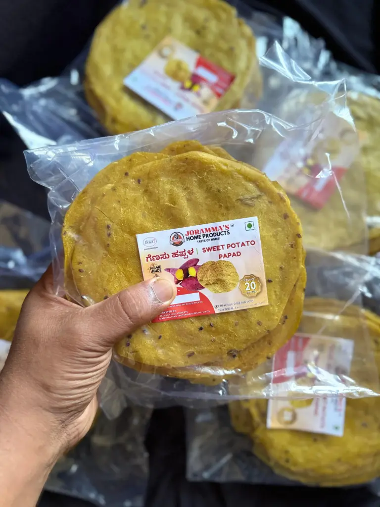 SWEET POTATO PAPAD (GENASU HAPPALA)  (20pcs Pack) 